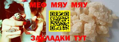 эйфоретик Конаково