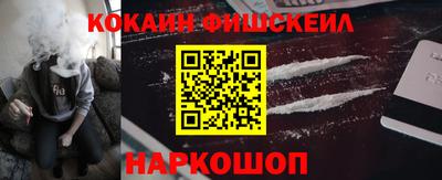 эйфоретик Конаково
