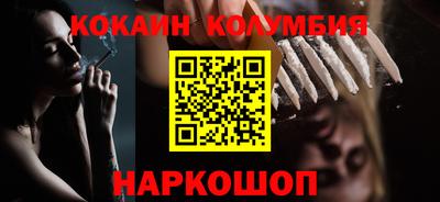 PSILOCYBIN Коммунар