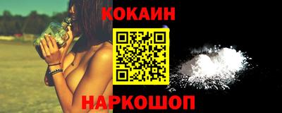 PSILOCYBIN Коммунар