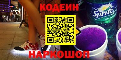 эйфоретик Конаково