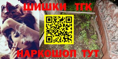 меф Комсомольск-на-Амуре
