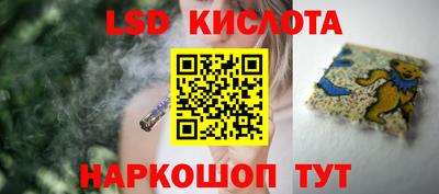 меф Комсомольск-на-Амуре