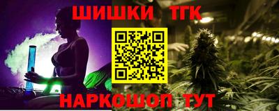 эйфоретик Конаково