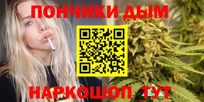 эйфоретик Конаково