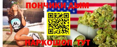 PSILOCYBIN Коммунар