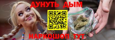 эйфоретик Конаково