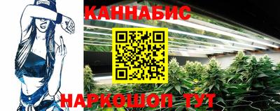 PSILOCYBIN Коммунар