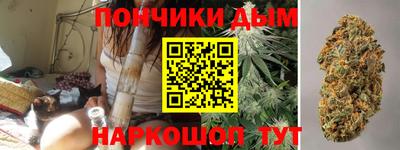 меф Комсомольск-на-Амуре