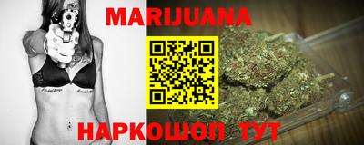 PSILOCYBIN Коммунар
