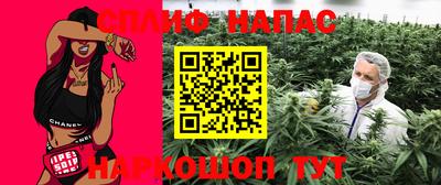 PSILOCYBIN Коммунар