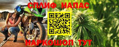 меф Комсомольск-на-Амуре