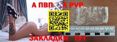 PSILOCYBIN Коммунар