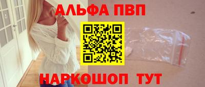 меф Комсомольск-на-Амуре