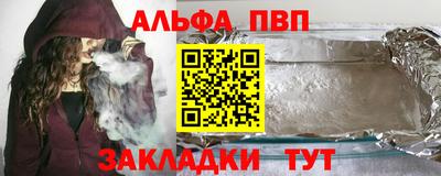 PSILOCYBIN Коммунар