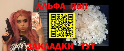 PSILOCYBIN Коммунар