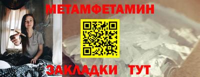 меф Комсомольск-на-Амуре