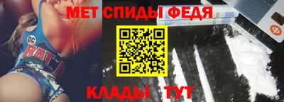 меф Комсомольск-на-Амуре