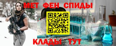эйфоретик Конаково