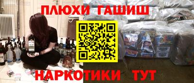 меф Комсомольск-на-Амуре