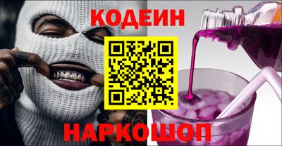 PSILOCYBIN Коммунар