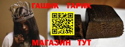 эйфоретик Конаково