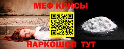 PSILOCYBIN Коммунар