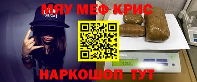 эйфоретик Конаково