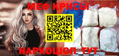 PSILOCYBIN Коммунар