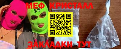 PSILOCYBIN Коммунар