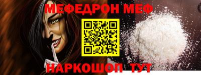 PSILOCYBIN Коммунар