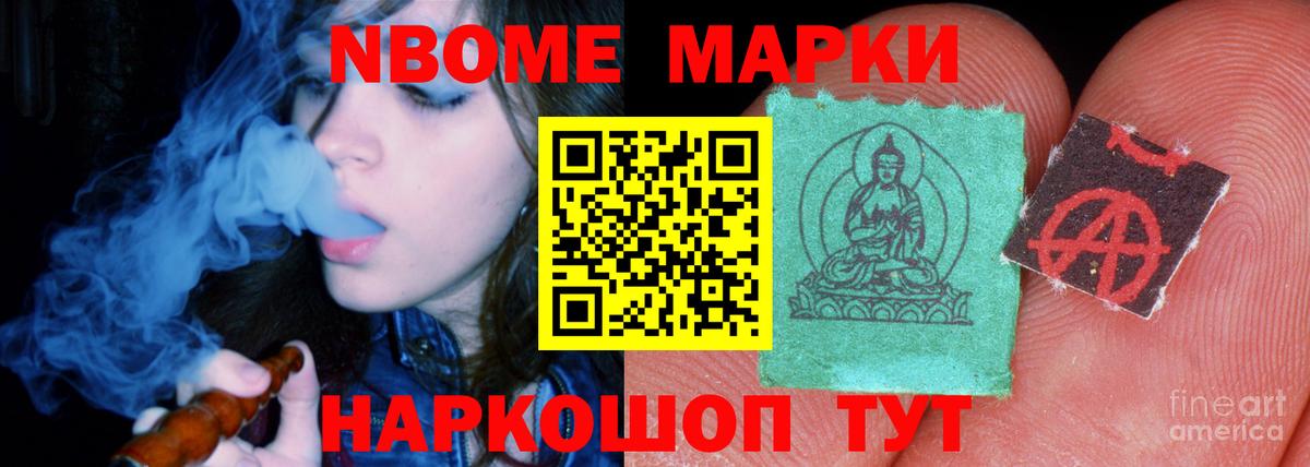LSD-25 экстази ecstasy  Лсд 25 экстази кислота  Вход с VPN  LSD-25 экстази  Когалым 