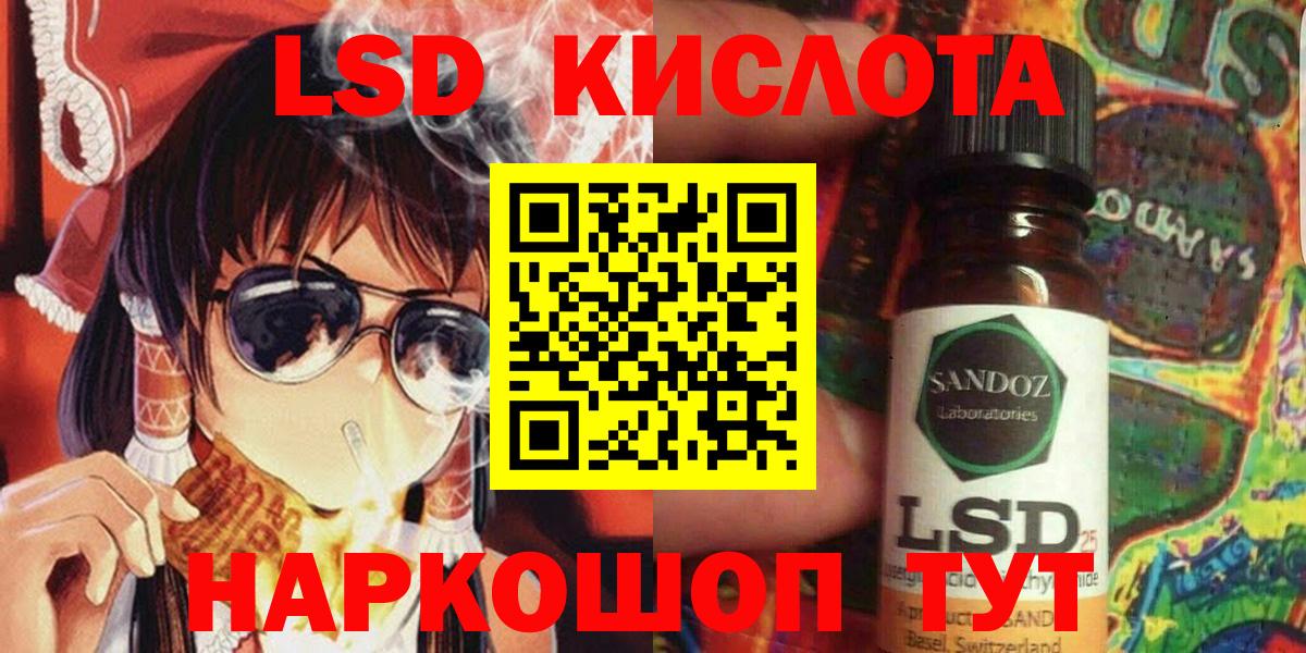 Марки N-bome 1,8мг  продажа наркотиков  Марки N-bome  Когалым  Вход с VPN 